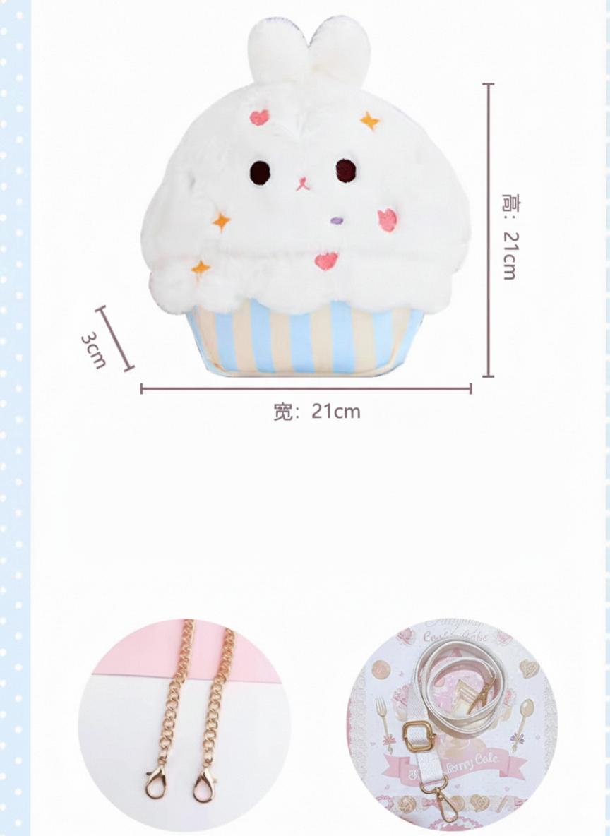 Fluffy Bunny Cupcake Bag