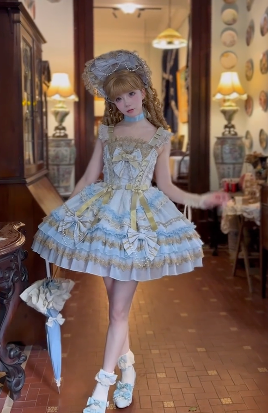 Celestial Waltz Elegance JSK Set