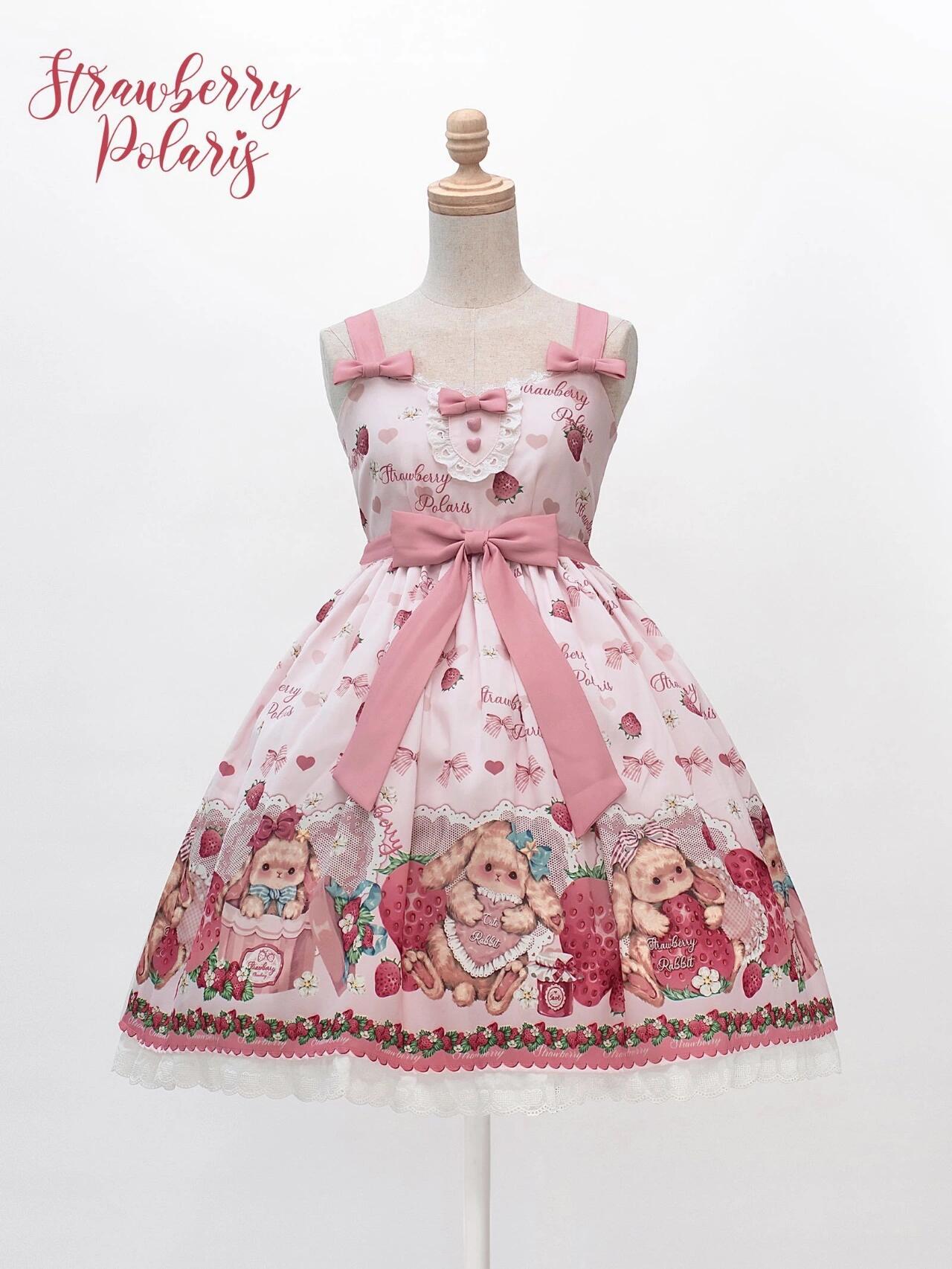 Pink Lolita Dress with Strawberry and Bunny Print and Matching Blouse