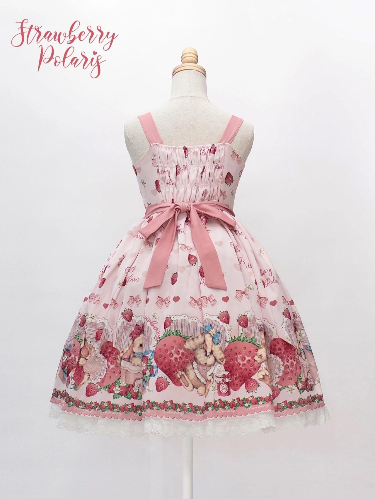 Pink Lolita Dress with Strawberry and Bunny Print and Matching Blouse