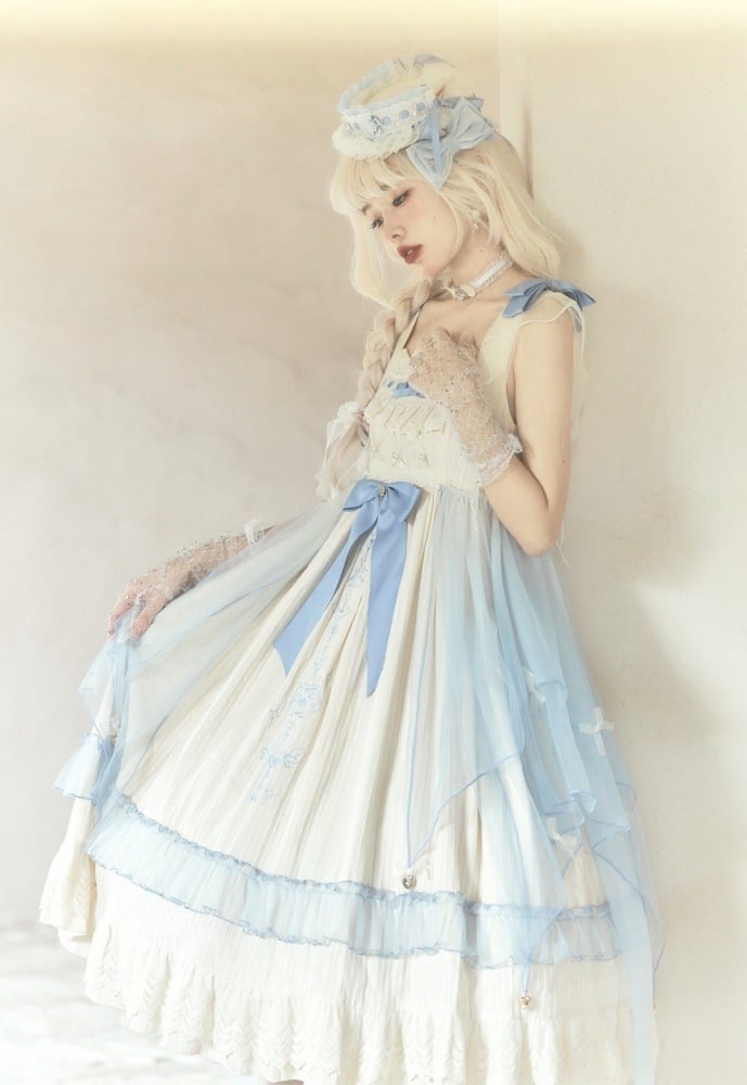 Hebe's Tears Beige and Blue Short/Long Version Square Neckline Jumper Skirt Set