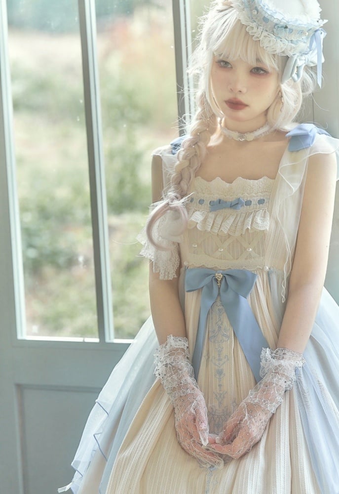 Hebe's Tears Beige and Blue Short/Long Version Square Neckline Jumper Skirt Set