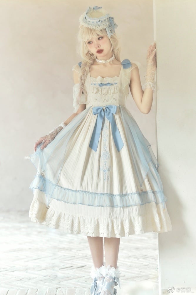 Hebe's Tears Beige and Blue Short/Long Version Square Neckline Jumper Skirt Set