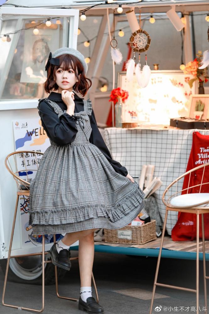 Thorn Story Square Neckline Plaid Vintage Jumper Skirt