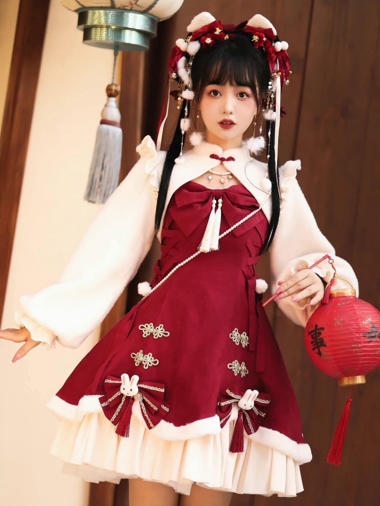 New Year Rabbit Red Bowknot Details Lace-up Bodice Jumper Skirt