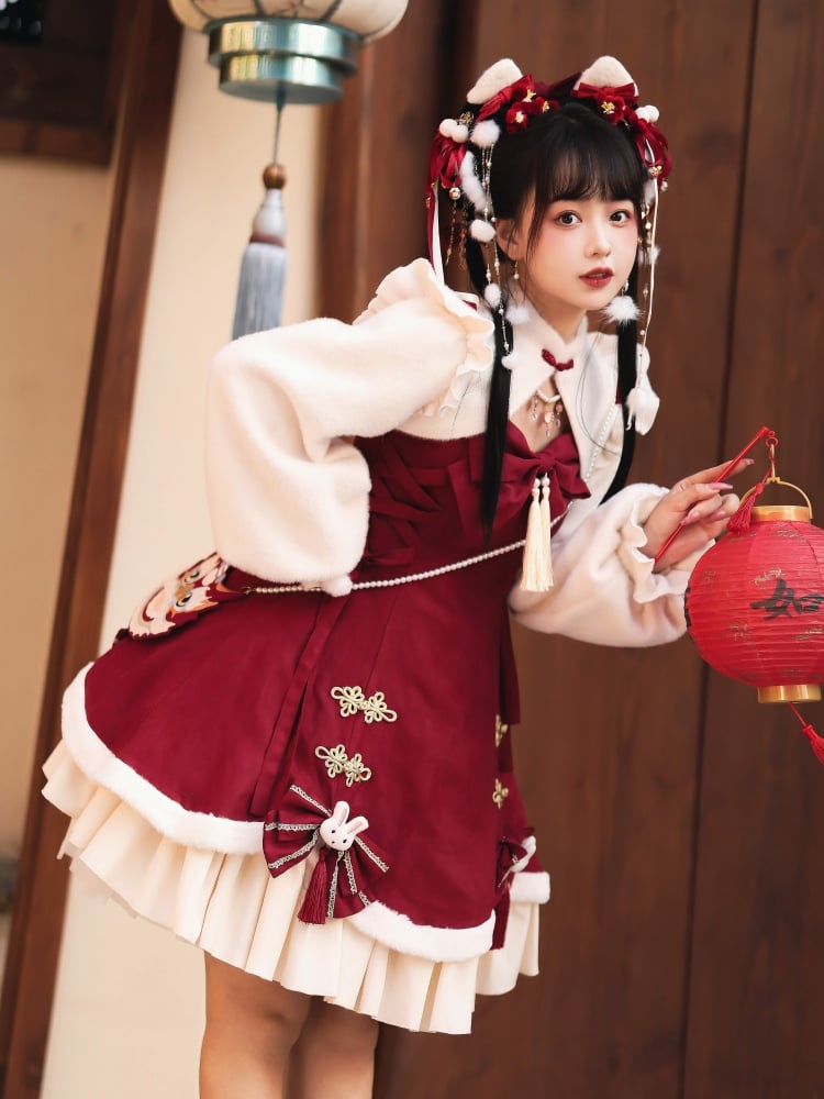 New Year Rabbit Red Bowknot Details Lace-up Bodice Jumper Skirt