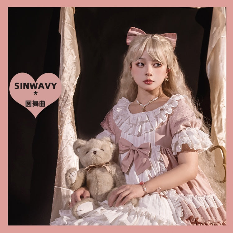 Waltlz Hanayome Water Ripple Long Curly Synthetic Wig with Bangs