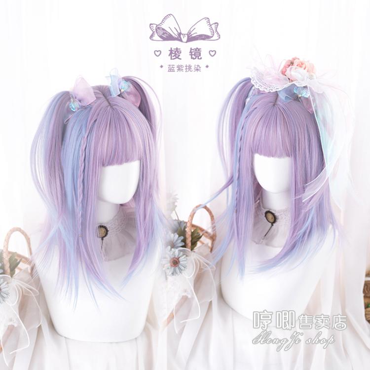 Prism JK Mid-length Straight Synthetic Wig with Bangs