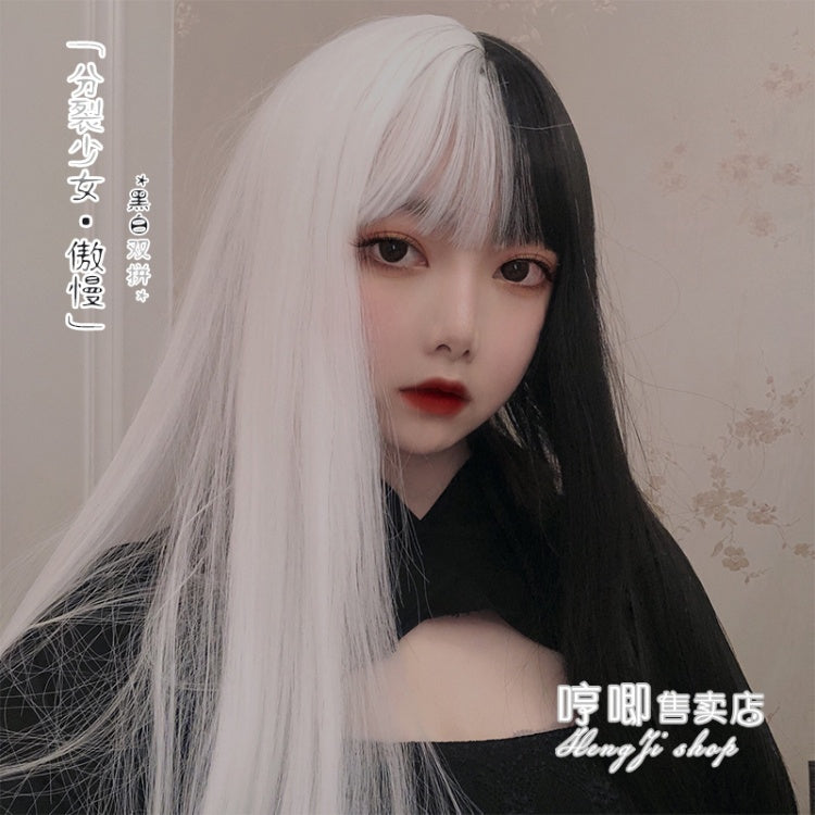 Split Maiden Black and White Long Straight / Short Straight Synthetic Wig