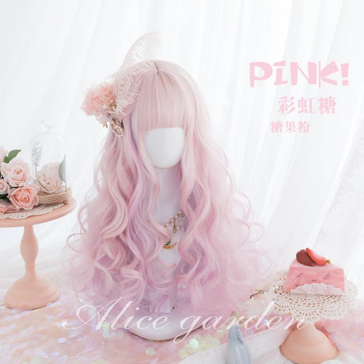 Candy Pink Long Roman Roll Synthetic Wig