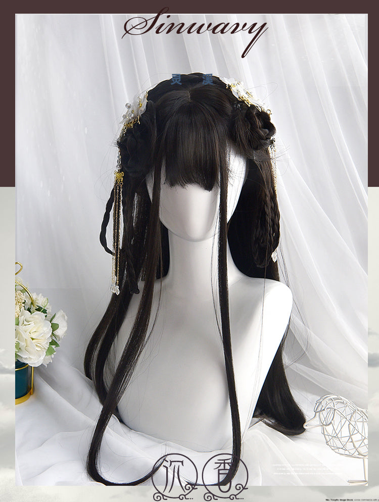 Agarwood Black Long Straight Synthetic Wig