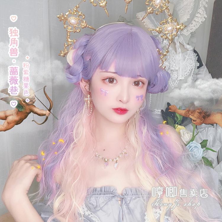 Unicorn Purple and Pink Gradient Long Curly Synthetic Wig