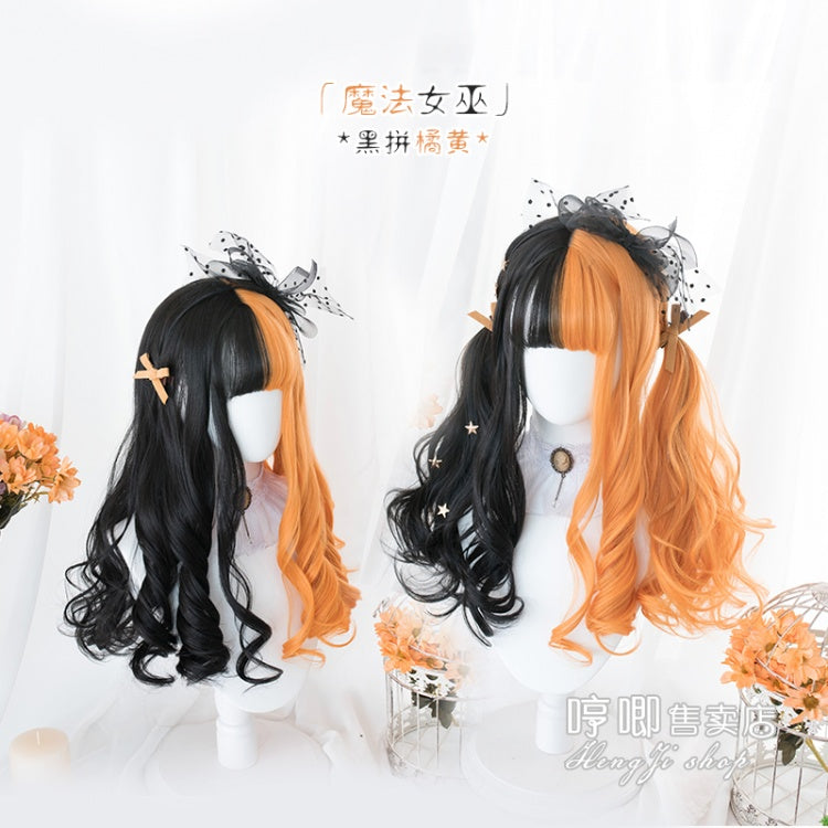 Magic Witch Black and Orange Long Straight / Long Curly / Egg Roll Synthetic Wig