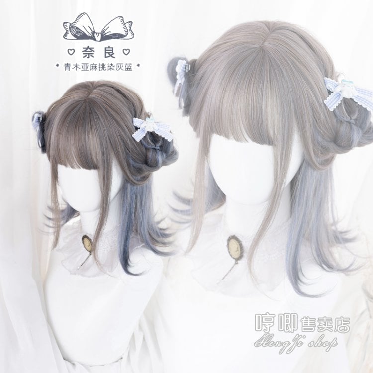 Nara JK Mid-length Outturned Synthetic Wig with Bangs