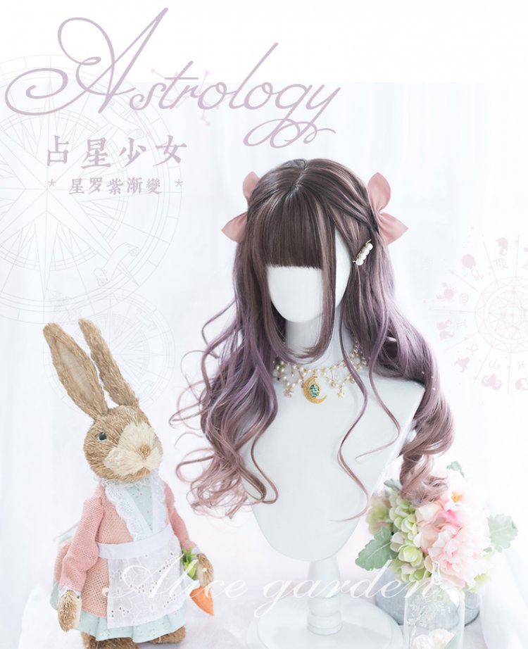 Purple Gradient Long Curly Synthetic Wig