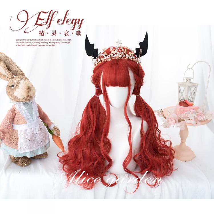 Red Long Curly Synthetic Wig
