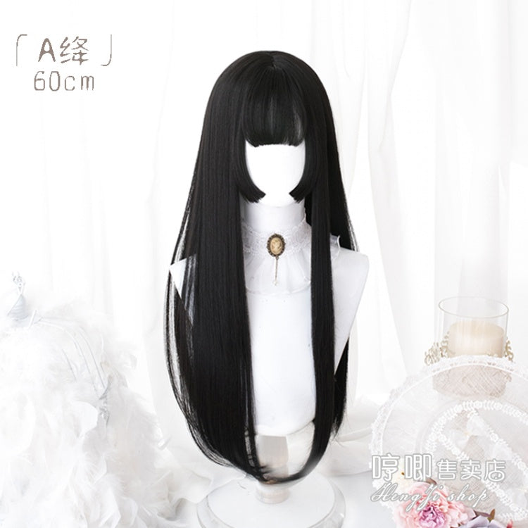A Jiang Black / Chocolate Long Straight Synthetic Wig with Bangs