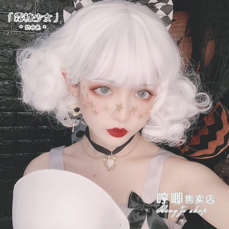Less Frosting JK White Short Curly Synthetic Wig with Bangs