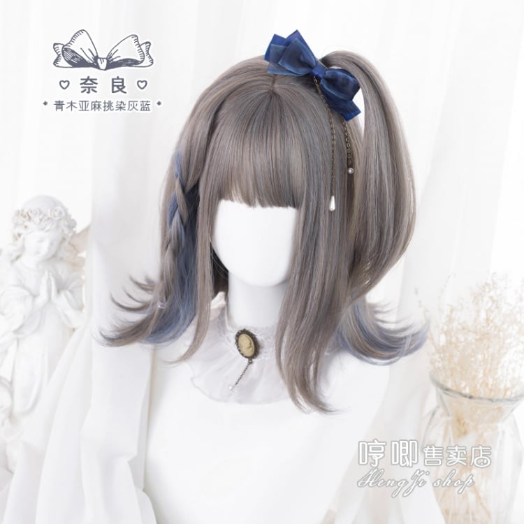 Nara JK Mid-length Outturned Synthetic Wig with Bangs