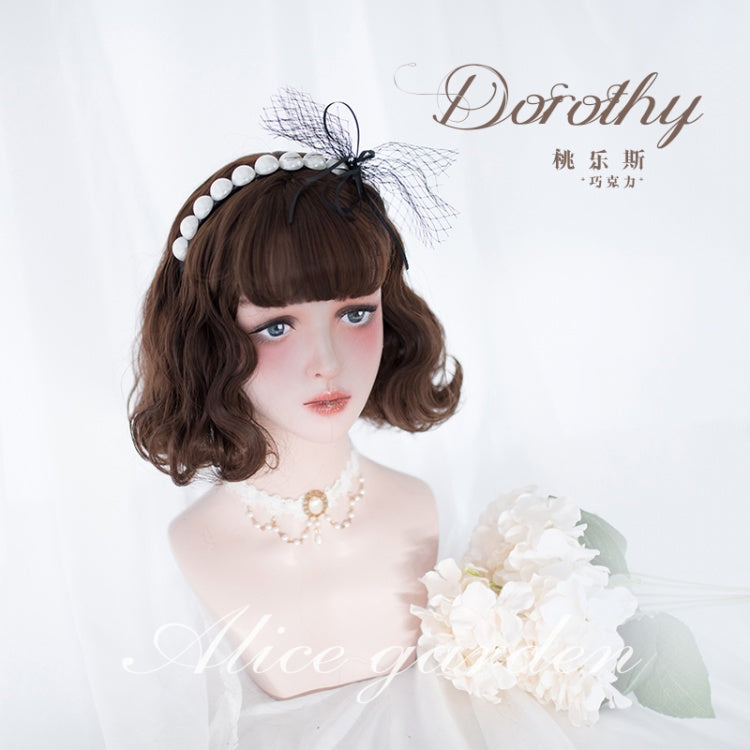 Short Wool Curly Synthetic Wig