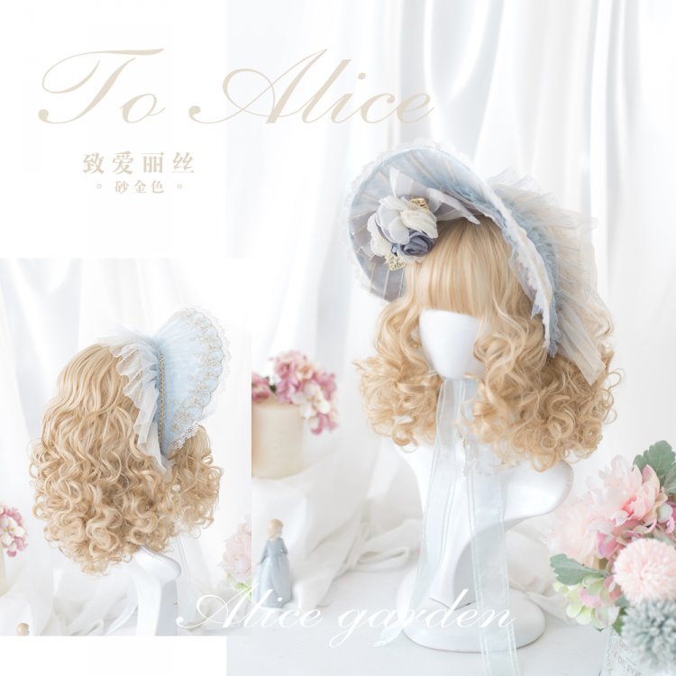 Sand Gold Short Curly Synthetic Wig