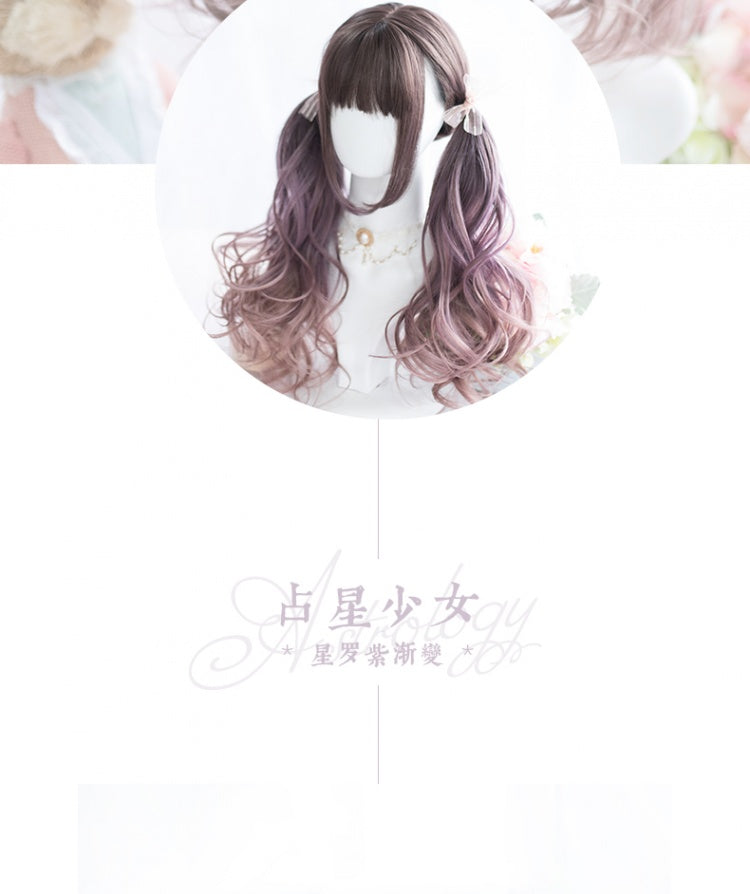 Purple Gradient Long Curly Synthetic Wig