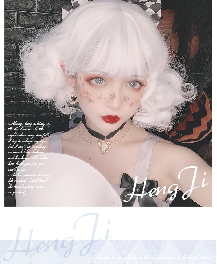 Less Frosting JK White Short Curly Synthetic Wig with Bangs