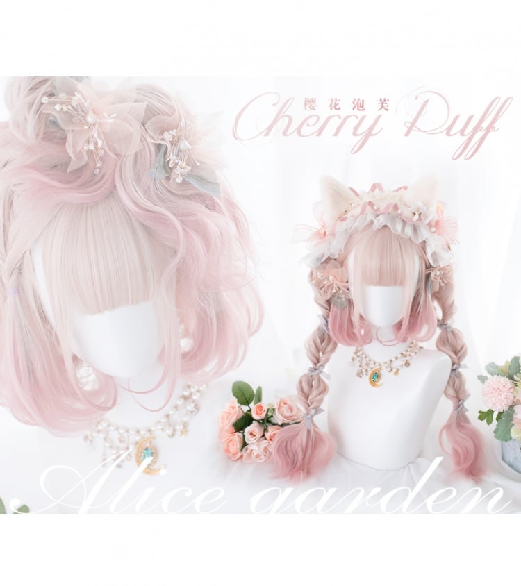 Long Double Ponytail Curly Synthetic Wig