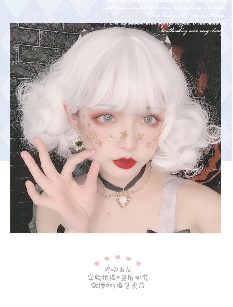 Less Frosting JK White Short Curly Synthetic Wig with Bangs