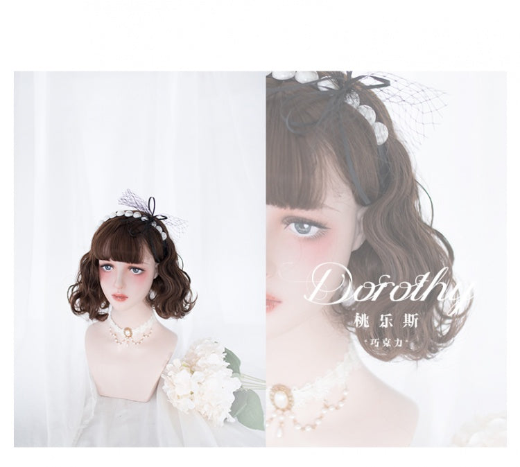 Short Wool Curly Synthetic Wig