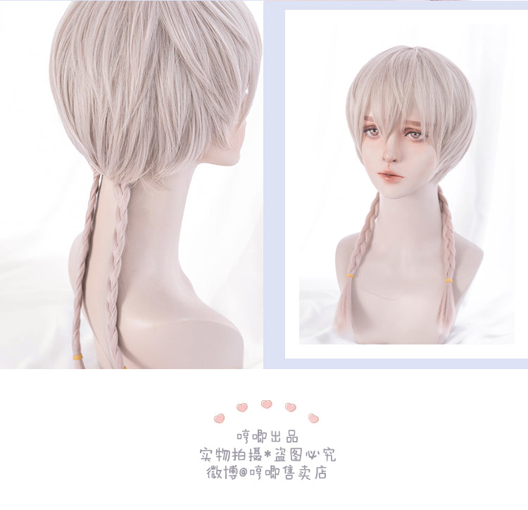 Seven Islands Male Version Short Straight Synthetic Wig with Double Ponytail