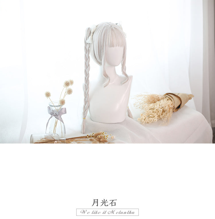 Moonstone Long Double Ponytail Synthetic Wig