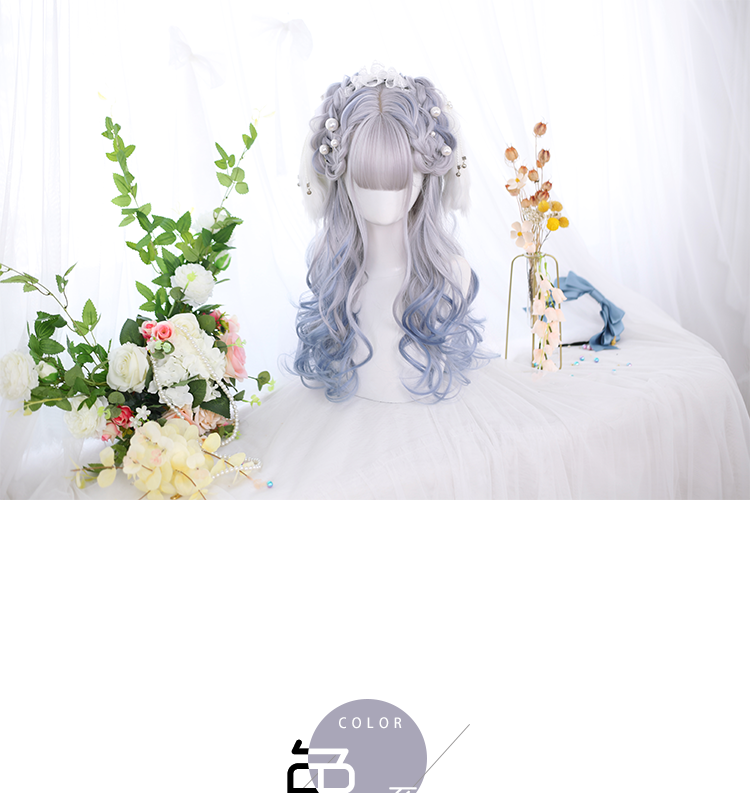 Irregular Long Curly Synthetic Wig