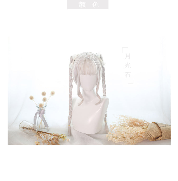 Moonstone Long Double Ponytail Synthetic Wig