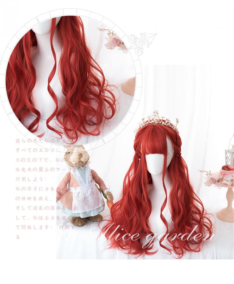 Red Long Curly Synthetic Wig