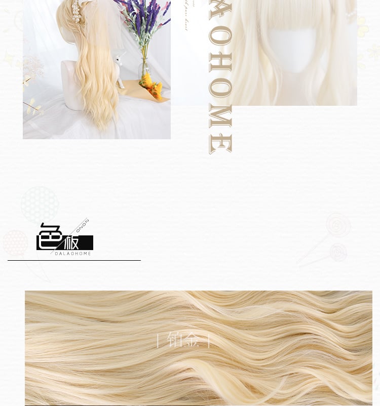 Sugar Sweet Long Curly Synthetic Wig with Bangs