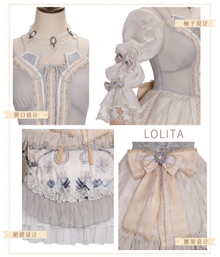 Rozen Maiden Vintage One Piece