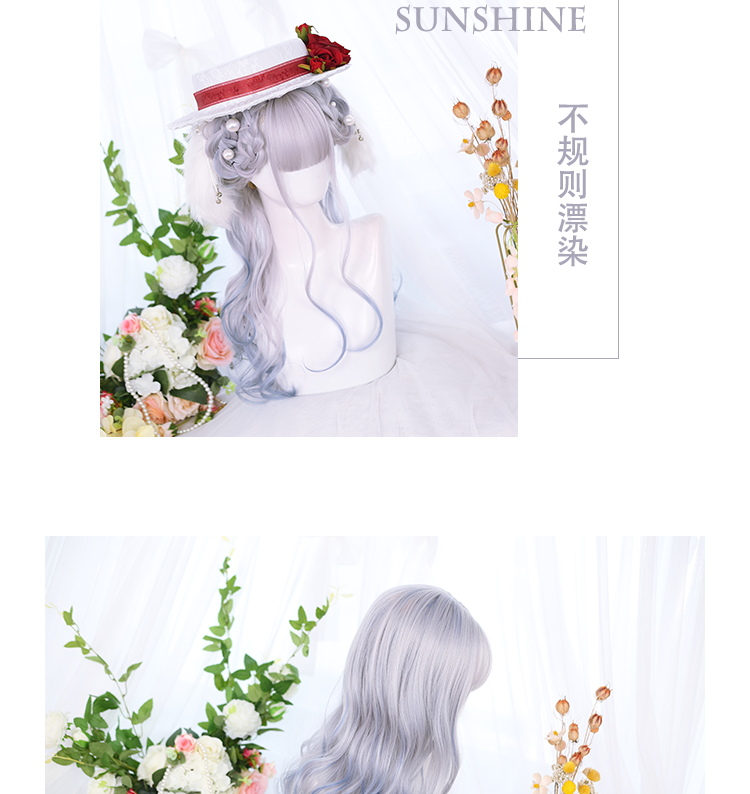 Irregular Long Curly Synthetic Wig