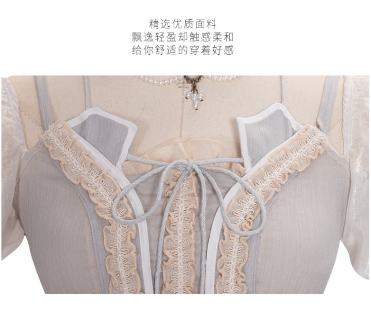 Rozen Maiden Vintage One Piece