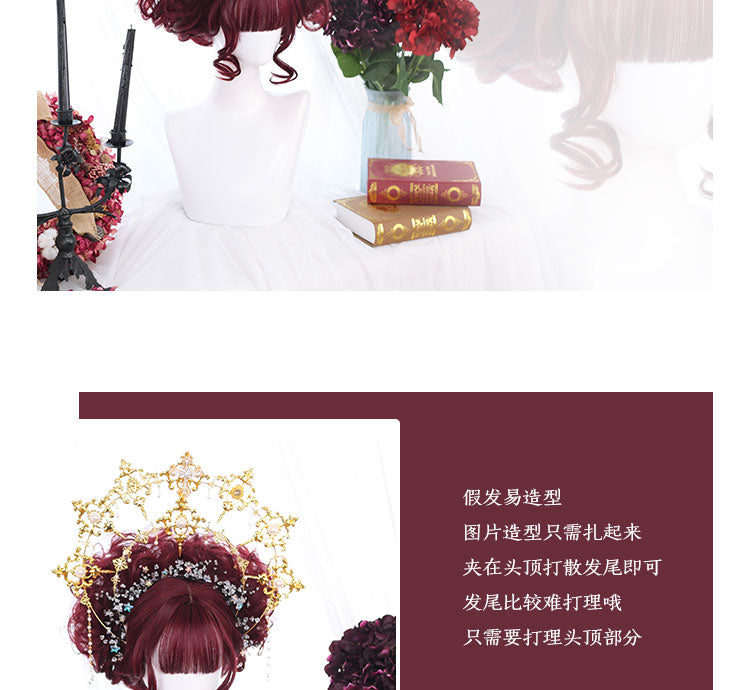 Mid-length Wool Curly Synthetic Wig