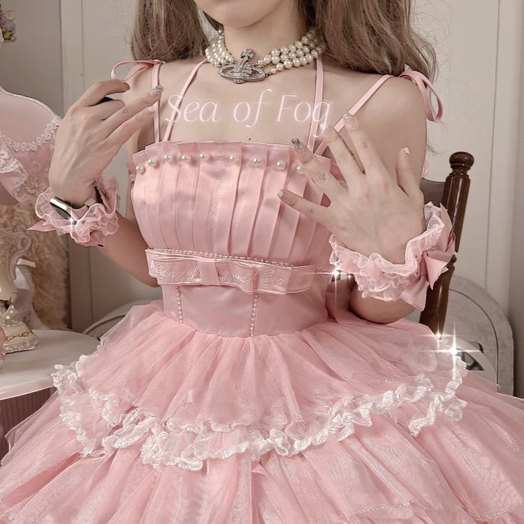 Light Pink Balletcore Princess Dress Pleating Details Bodice Puffy Skirt Jumper Skirt