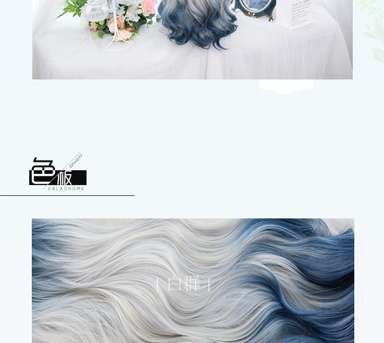 Highlights Air Bangs Long Curly Synthetic Wig