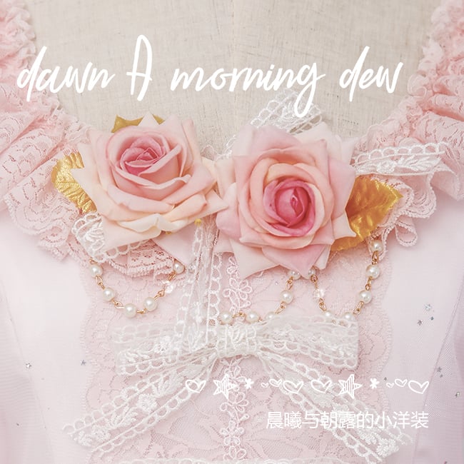 Dawn Tea Party Dress