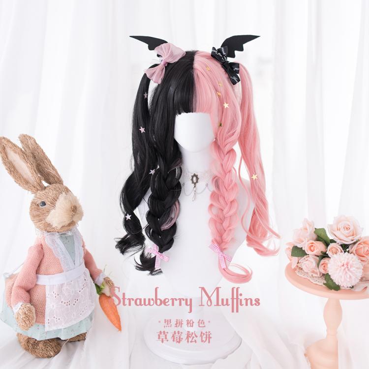 Strawberry Muffins Half Black and Half Pink Long Wavy Synthetic Wig With Bangs