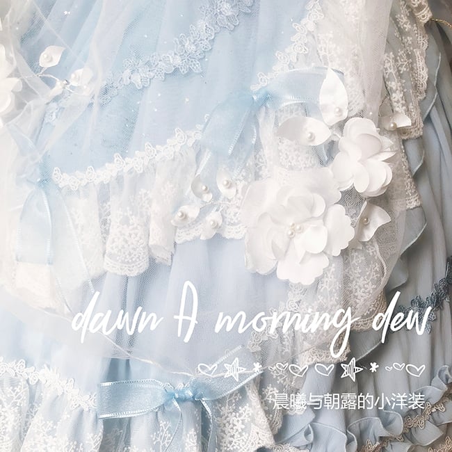 Morning Dew Tea Party Dress JSK