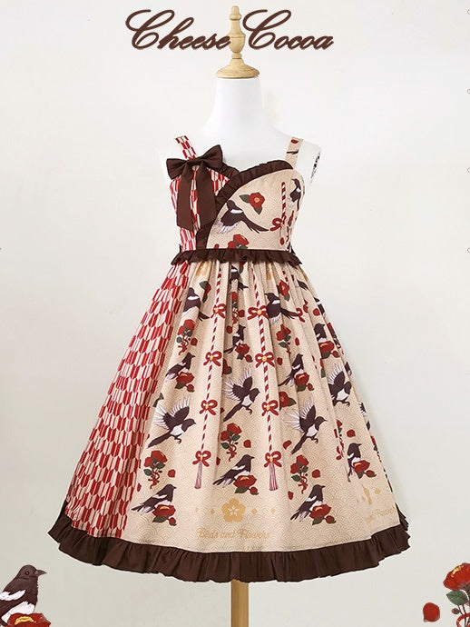 Flower Sparrow Wa Jumper Skirt