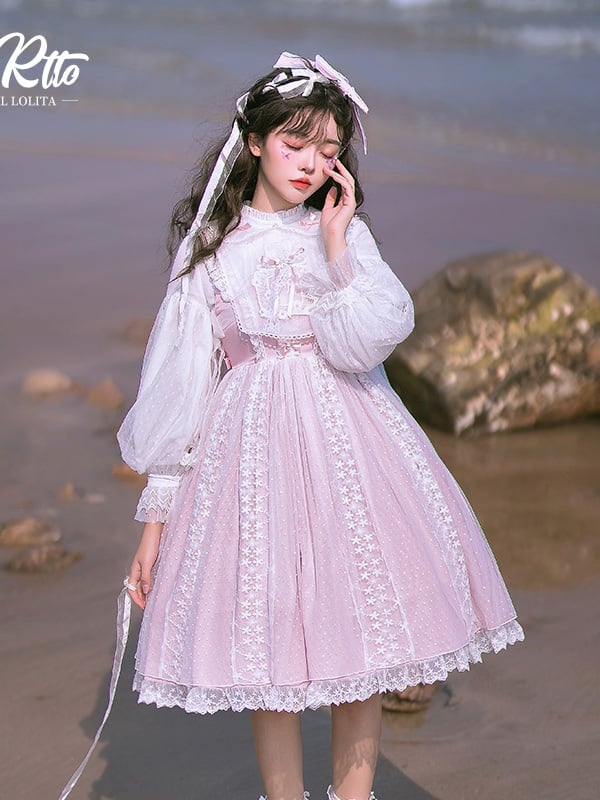 Clearance - Sweet Dreamland Square Neckline Pink Jumper Skirt Set