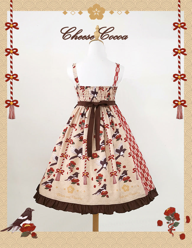 Flower Sparrow Wa Jumper Skirt