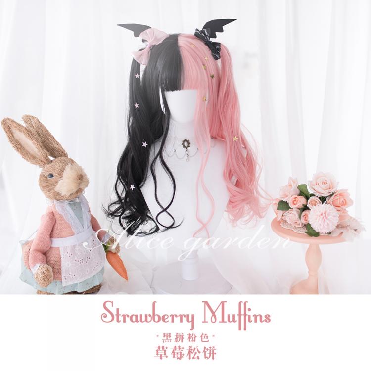 Strawberry Muffins Half Black and Half Pink Long Wavy Synthetic Wig With Bangs