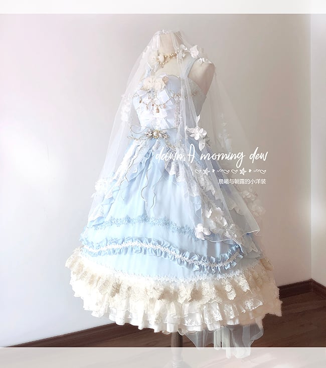 Morning Dew Tea Party Dress JSK